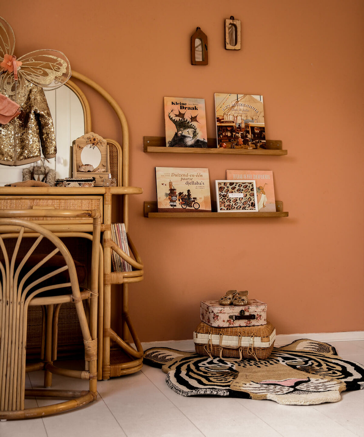 Rajah Tiger Head Rug Large