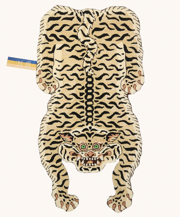 Heritage Yuma Tiger Rug